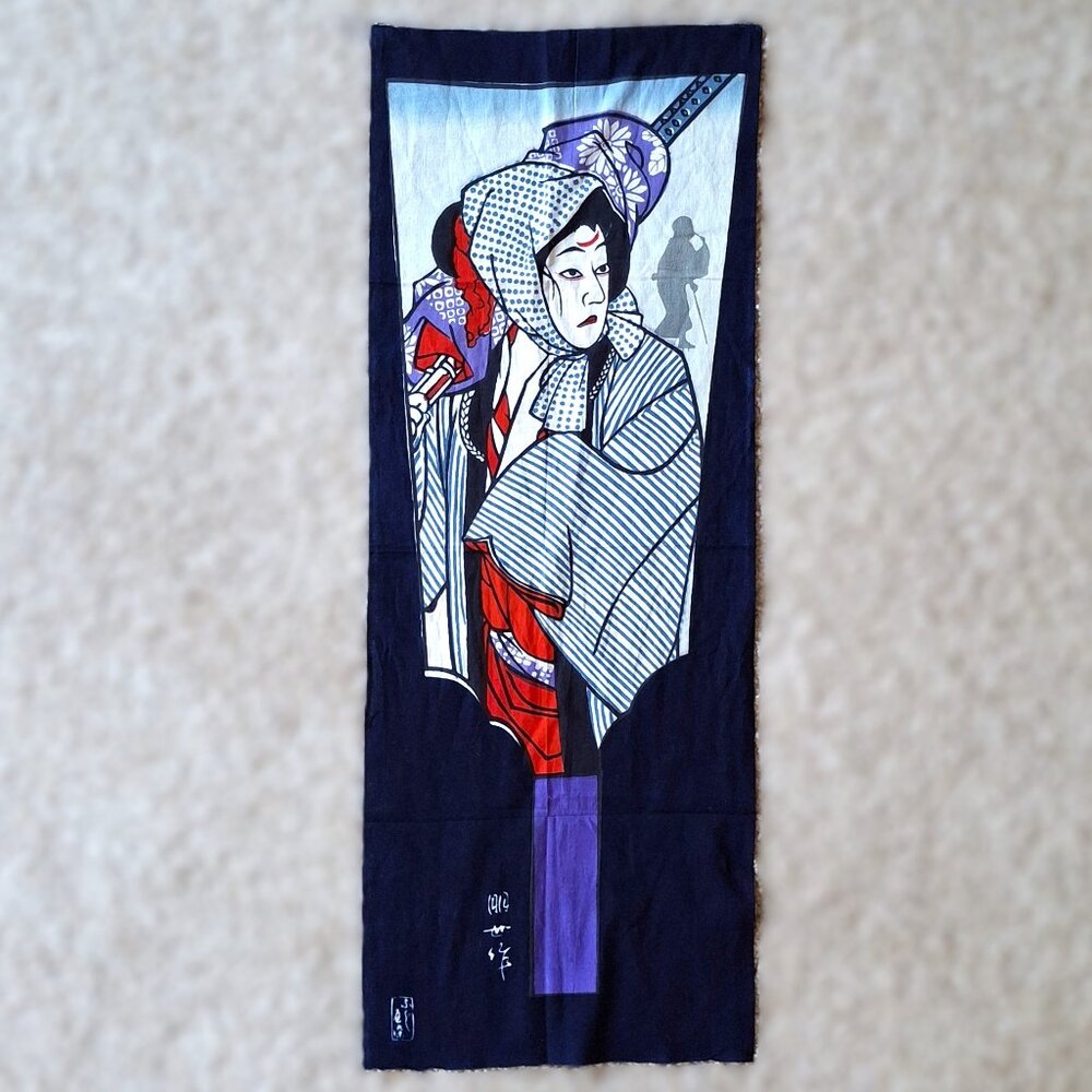 Japanese Wood Block Print